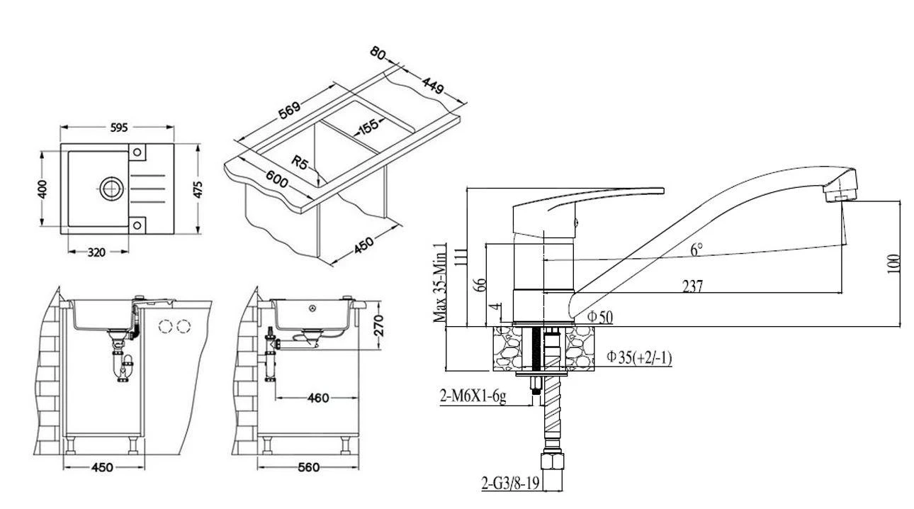 Alveus Sets - Spüle-Set Rock 30 Und Armatur Nina, Carbon SETA042 – Bild 2